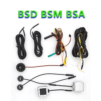 BSD Blind Spot Detection System 24Ghz Millimetro Radar a Onda Cambiare Corsia più Sicuro di BSM, il Blind Spot monitor Assistente per la Sicurezza di Guida