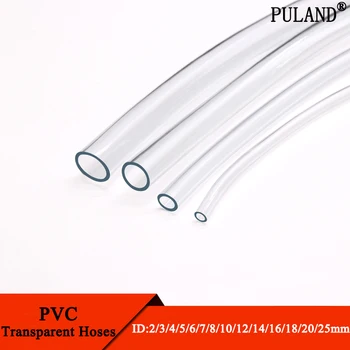 1M/3M PVC Trasparente Tubi in Plastica di Alta Qualità Pompa Acqua Tubo 2 3 4 5 6 8 10 12 14 16 18 20 25mm di Diametro Interno