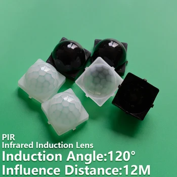 La lente di Fresnel a Infrarossi induzione 120° induzione angolo di 12M di distanza PIR obiettivo ad alta sensibilità di rilevamento a raggi Infrarossi del corpo umano