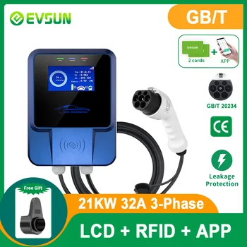 EVSUN GB/T EV Caricabatterie 32A 3 Fase di Ricarica per Veicoli Elettrici della Stazione di 21KW GBT Cina Auto Standard WallBox a Casa Uso il WIFI APP RFID
