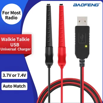 Universale del Caricatore del USB Per Baofeng TYT KENWOOD WOUXUN Walkie-Talkie E il Traino di Radio Accessori per Batterie 3.7 V-7.4 V