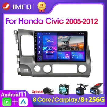 JMCQ Android 11 4G DSP autoradio Multimidia Video Player di Navigazione GPS autoradio Per Honda Civic 2005-2012 2din Unità di Testa