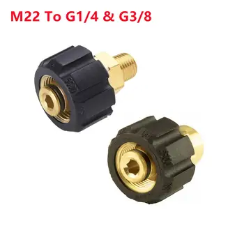 M22 14mm Girevole Connettore G1/4 &: G3/8 Femmina Filetto Maschio ad Alta Pressione Rondella Adattatore