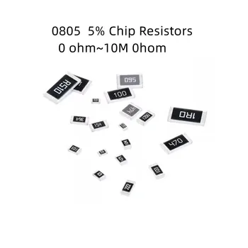 100Pcs 0805 SMD 1/4W 0R ~ 10M chip di resistenza 5% 0 10R 100R 220R 330R 470R 1K 4.7 K 10K 47K 100K 0 10 100 330 470 ohm