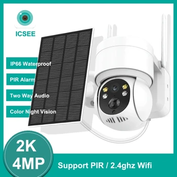 2K 4MP ICSEE Solare Wifi PTZ Macchina fotografica all'Aperto di Colore di Visione Notturna, Audio a Due Vie PIR Rileva Built-in Batteria Solare della Macchina fotografica di Sicurezza