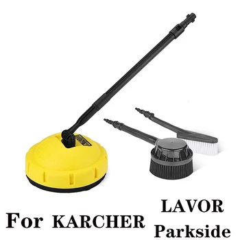 Per Karcher K2 K5 K7/Parkside/Grazia rondella di pressione spazzola di Pulizia per il lavaggio lavaggio a macchina secchio tornado per la pulizia dell'automobile