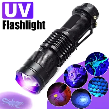 Mini UV Torcia LED Portatile Ultra Violet Blacklight Luce Stradale Lampada di Ispezione a Urina di Animali Scorpion Macchia Rilevatore di Lampade