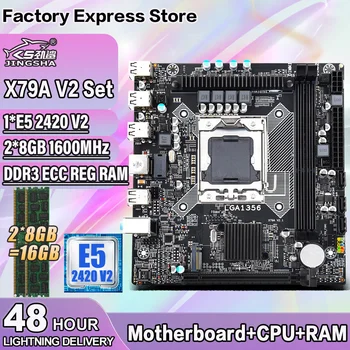 X79A V2 LGA 1356 scheda Madre Combo Xeon E5-2420 V2 CPU 2*8GB=16GB di Memoria DDR3 Ram 1600 mhz ECC REG PC3 kit M. 2 Mobo X79 scheda