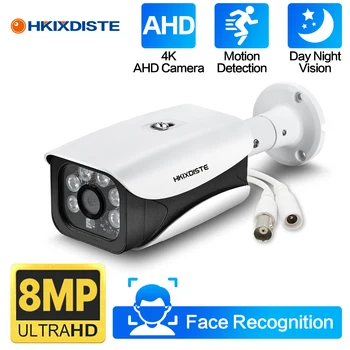 4K Analogico HD Videocamera di Sorveglianza all'Aperto per il Riconoscimento del Volto AHD Videocamera di Sicurezza del CCTV BNC da 8 megapixel H. 265 XMEYE Telecamere di sorveglianza