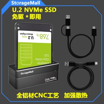 U. 2 NVMe SSD Docking Station USB 3.2 Gen2 SSD Card Reader U2 USB Per Collegare E Utilizzare