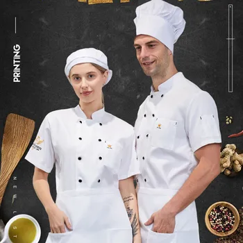 Unisex Chef Giacca per gli Uomini Donne Manica Corta Cucinare Camicie Food Service Cappotto Ricamo Ristorante Hotel Panetteria Cameriere Uniforme