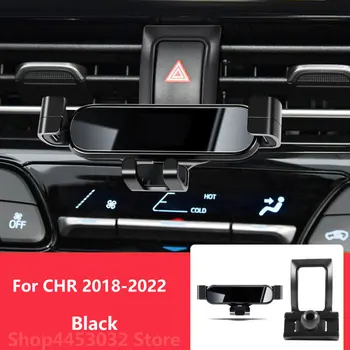 Auto Cellulare Supporto Per Toyota CHR 2022 - 2018 Monta la Staffa GPS Stand Girevole Supporto Accessori 3 Colori
