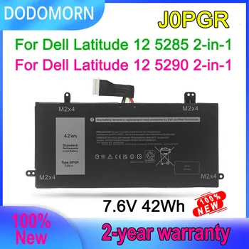 DODOMORN Nuovo J0PGR Batteria del computer Portatile Per Dell Latitude 12 5285 5290 2-a-Serie 1 JOPGR T17G X16TW 1WND8 7.6 V 42Wh Sostituibile