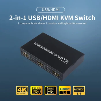 AIMOS AM-KVM 201CL 2-in-1 HDMI/USB KVM Switch Supporto HD 2K*4K 2 Ospita la Quota di 1/Monitor, Tastiera& Mouse Set