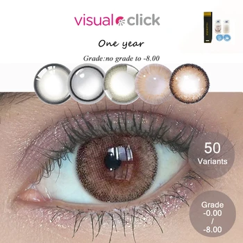 VisualClick 1Pair [Normal ~ -8.00] Graduate Colorate Lenti a Contatto per gli Occhi Naturali Lenti a Contatto in Grado di Lenti a Contatto Lente Diottrica