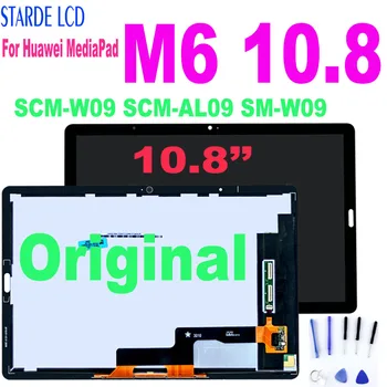 Nuovo Originale Tavoletta LCD Per Huawei MediaPad M6 10.8 LCD SCM-W09 SCM-AL09 SM-W09 Display LCD Touch Screen Digitalizzatore Assembly