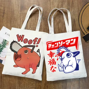 Chainsawman Kawaii Pochita Denji Shopping Bag Bolsas De Tela Shopper Motosega Uomo Anime Shopping Borsa Di Iuta Sacchetto Di Cotone Iuta Sacola