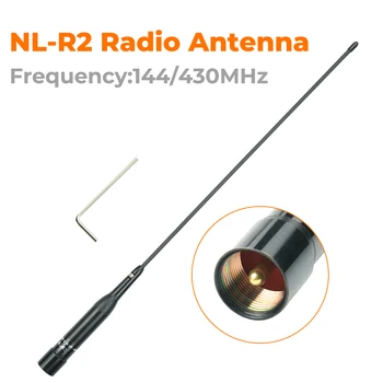 NL-R2 Dual Band 144/430MHz 2.15/3.0 dBi ad Alto Guadagno Mobile Radio Antenna NLR2 Per autoradio Connettore PL259 NL R2