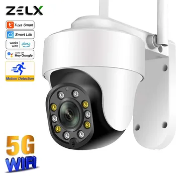 5MP Tuya Telecamera IP 5G WiFi Videosorveglianza Wireless Cam Home di Protezione di Sicurezza di Rilevamento del Movimento Impermeabile Smart Life APP