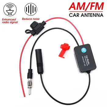 Universale del Segnale Radio FM Antenna per Auto Amplificatore di Segnale Anti-interferenza Migliorare Set AM Elettronico Auto Amp Accessori 12V