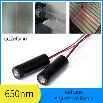 D12X45mm Attivabile 650nm Rosso Linea di Diodo Laser 5mw 10mw 30mw 50mw 100mW 150mW Modulo Laser per Legno lavorazione della Pietra di Posizionamento