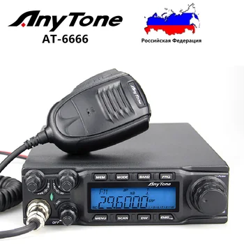 AnyTone AT-6666 AM/FM/SSB(PEP)/PA 60 Watt Ricetrasmettitore Mobile (Stazione Base), 25.615-30.105 Mhz ad Alta Potenza Radio CB