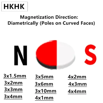 sala magnetico Magnete di NdFeB 3x1.5 3x2 3x3 3x4 3x5 3x6 3x10 4x1 4x2, 4x3, 4x4 mm Diametralmente Magnetizzato N45H