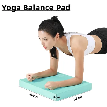 40*33*5cm Yoga Equilibrio Pad TPE ginnastica Soft Pad antiscivolo Cuscino Pilates Plank Fitness Allenamento dell'Equilibrio Mat