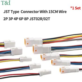 1 Set JST Tipo di Corrente Connettore Impermeabile JST02R/02T LED Maschio e Femmina Culo Terminale Con 15 cavo 02T-JWPF-VSLE-S