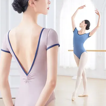Ballet Body Donna Ginnastica Body In Nylon Maniche Corte Collo A V Posteriore Danza Body Danza Body