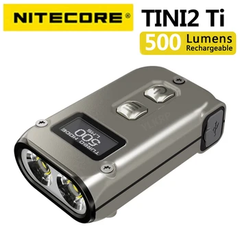 NITECORE TINI2 Ti 500 Lumen Titanio Smart Dual Core Luce Chiave, Oneri di Tipo-C USB.