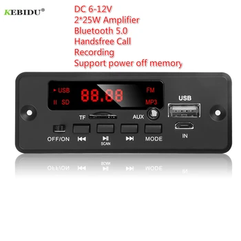 Kebidu 2*25W Amplificatore 6V-12V Decoder MP3 di Bordo, Bluetooth 5.0 Registrazione Auto Radio FM Modulo di TF di Sostegno USB AUX Power Off di Memoria