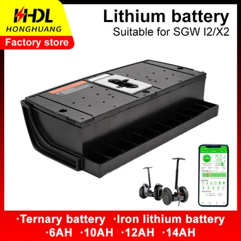 per Segway X2 I2 X2se I2se Smart Batteria al Litio Pack per Supportare l'Espansione di Grande Capacità SGW Saldo Auto Batteria Ricaricabile