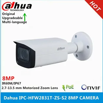 Dahua IPC-HFW2831T-ZS-S2 8MP 2.7 mm 13.5 mm zoom Motorizzato built-in Slot per schede SD 60M IR IP 67 IP poe Videocamera