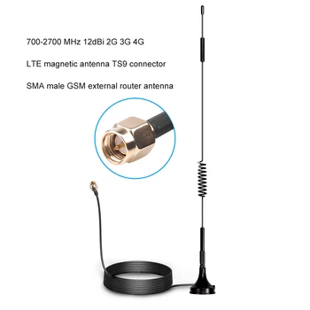 Bundwin 1,5 m TS9 CRC9 Connettore SMA Maschio 700-2700MHz GSM Router Esterno Antenna 12dBi 2G 3G 4G LTE Antenna Magnetica
