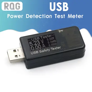 USB Tensione Corrente Potenza di Rilevamento del tester di Prova dello Strumento del Caricatore del Telefono Cellulare di Alimentazione del Monitor di Sicurezza Voltmetro Amperometro