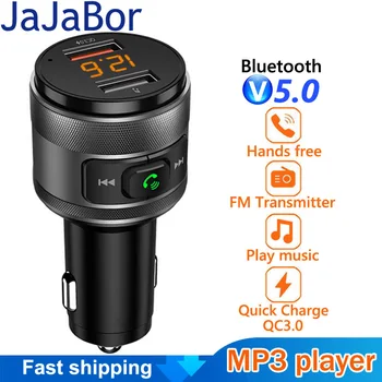 JaJaBor Bluetooth 5.0 Kit per Auto Vivavoce Trasmettitore FM Mp3 Player Dual USB QC3.0 Carica Di Sostegno Del Disco Di U Riproduzione C57