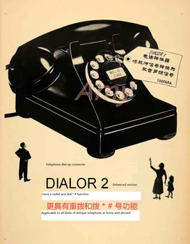 Il vecchio telefono da polso dual tone converter supporta la versione avanzata di Europei e Americani Giapponesi telefono.