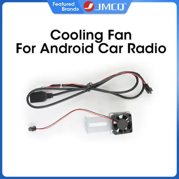 Ventola di raffreddamento Per Android Auto Radio Lettore Multimediale Unità di Testa del Radiatore con Staffa di Ferro