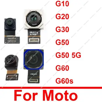 Principale posteriore Fotocamera Anteriore Per Motorola MOTO G10 G20 G30 G50 G60 G60S 5G Anteriore Selfie Falcing Indietro Principale Profondità del Modulo della Macchina fotografica