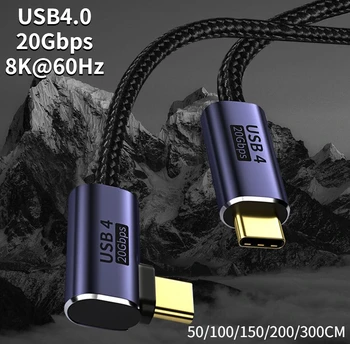 USB4 Gomito Cavo 2m 3m USB4.0 Thunderbolt3/4 8K@60Hz 20Gbps di Trasferimento Dati 100W 5A Rapido Cavo di Carica per Macbook Pro USB di Tipo C