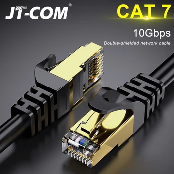CAT7 Cavo Ethernet da 10 gb Lan RJ45 Rete Cavo di Rete Ethernet Cavo Patch categoria 7 Cavo di Rete Per Computer Router Portatile