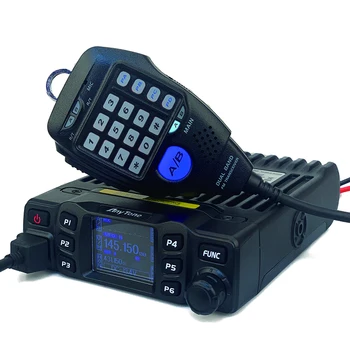 Anytone walkie talkie A-778UV dual band VHF 136-174MHz UHF 400-490MHz 25Watt 200CH FM radio mobile