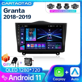 Android 11 Carplay autoradio Per LADA Granta ВАЗ 2018 2019 lettore multimediale di Navigazione GPS 2din Stereo 8Core 8G+128G 1280*720