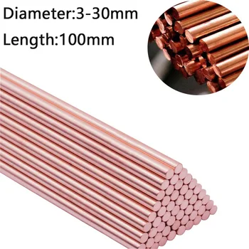 15 Dimensioni del 99,9% di rame asta di metallo, utilizzato per la soluzione di placcatura di rame e di lavorazione dei metalli,Diameter3 - 30mm,Lunghezza 100mm