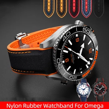 20mm 22mm Nylon Gomma Cinturino Per orologi Omega SEAMASTER PLANET OCEAN Uomini Deployant Cinturino Orologio Accessorio in Silicone Watch