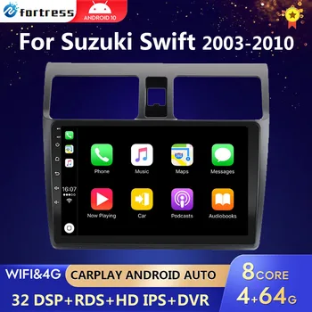 Per Suzuki Swift 2005 2006 2007 2008 2009 2010 Android Auto Radio Lettore Multimediale 2DIN Navigatore GPS Video 2 din IPS 8 CORE 4G