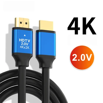 HD HDMI-Cavo compatibile 2.0 4K 60Hz Hdmi 4k Cavo 5m 10m per PS5 Proiettore, Monitor TV Box PC Portatile maschio a Maschio Cavo