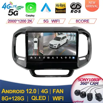 Autoradio Per FIAT Toro 2017 2018 2019 2020 2 Din Android 13 Multimedia Video Player di Navigazione GPS CarPlay Stereo QLED