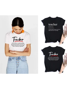 Divertente Insegnante di Definizione le Donne Harajuku T-Shirt Regalo per Insegnante di Scuola O-Neck T-shirt Estetico Casual Femmina Tee Top